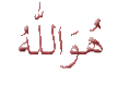 L'ISLAM!!!